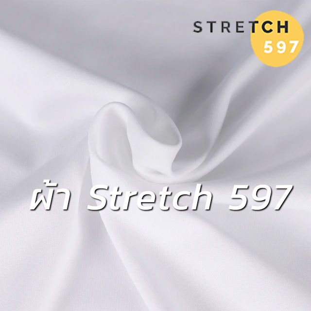 Stretch 597