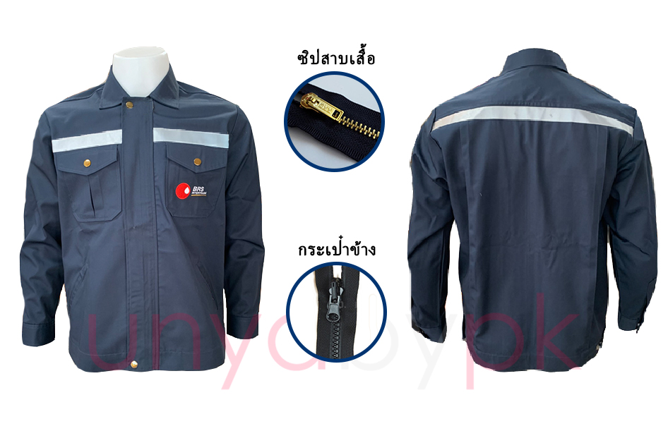Jacket