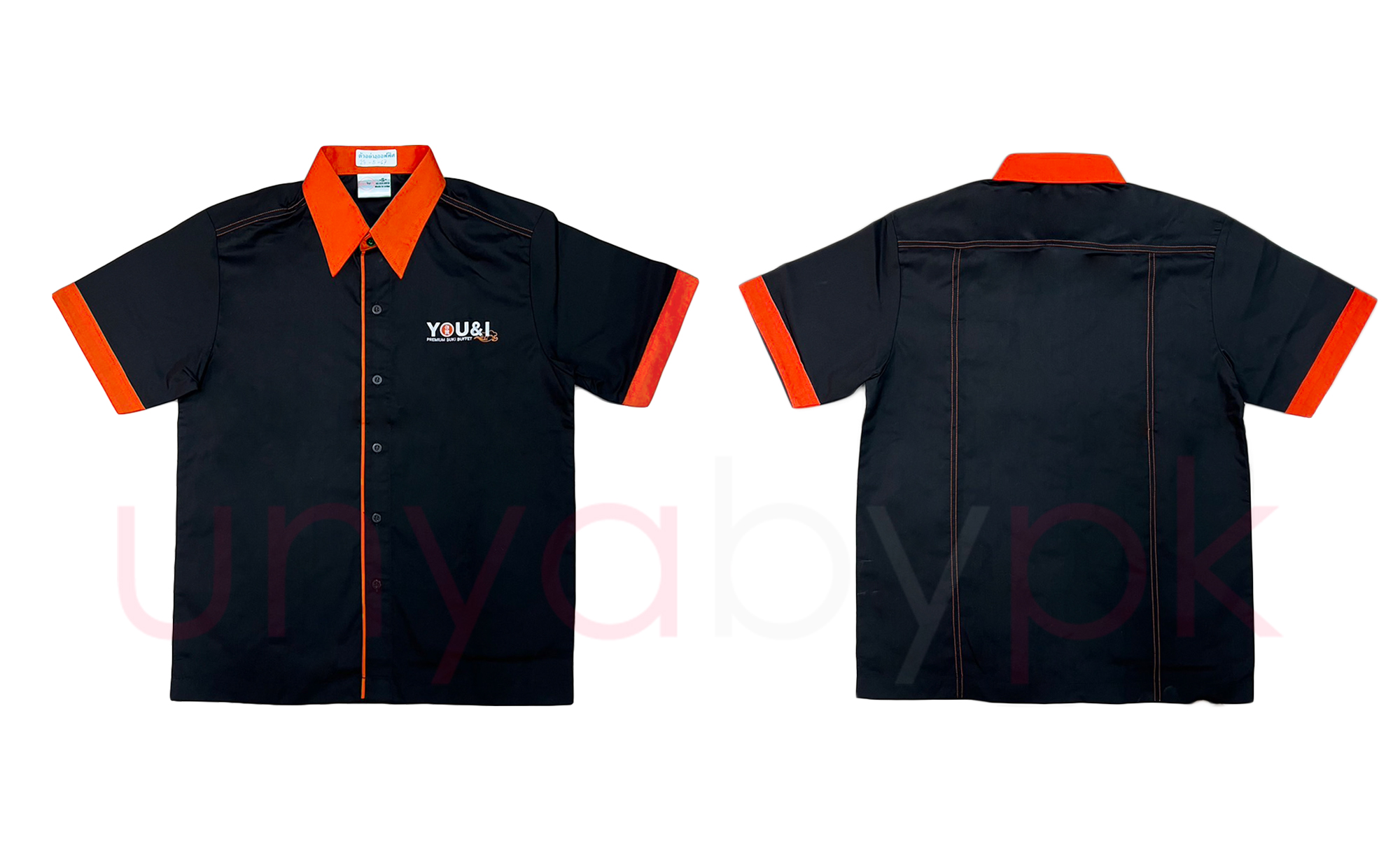 Shirt