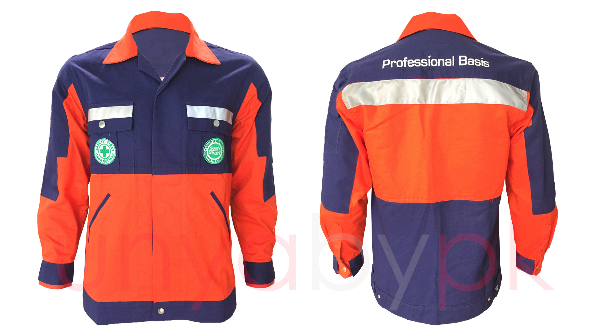 Uniform