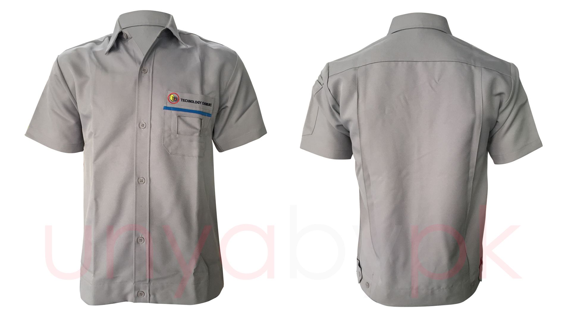 Uniform