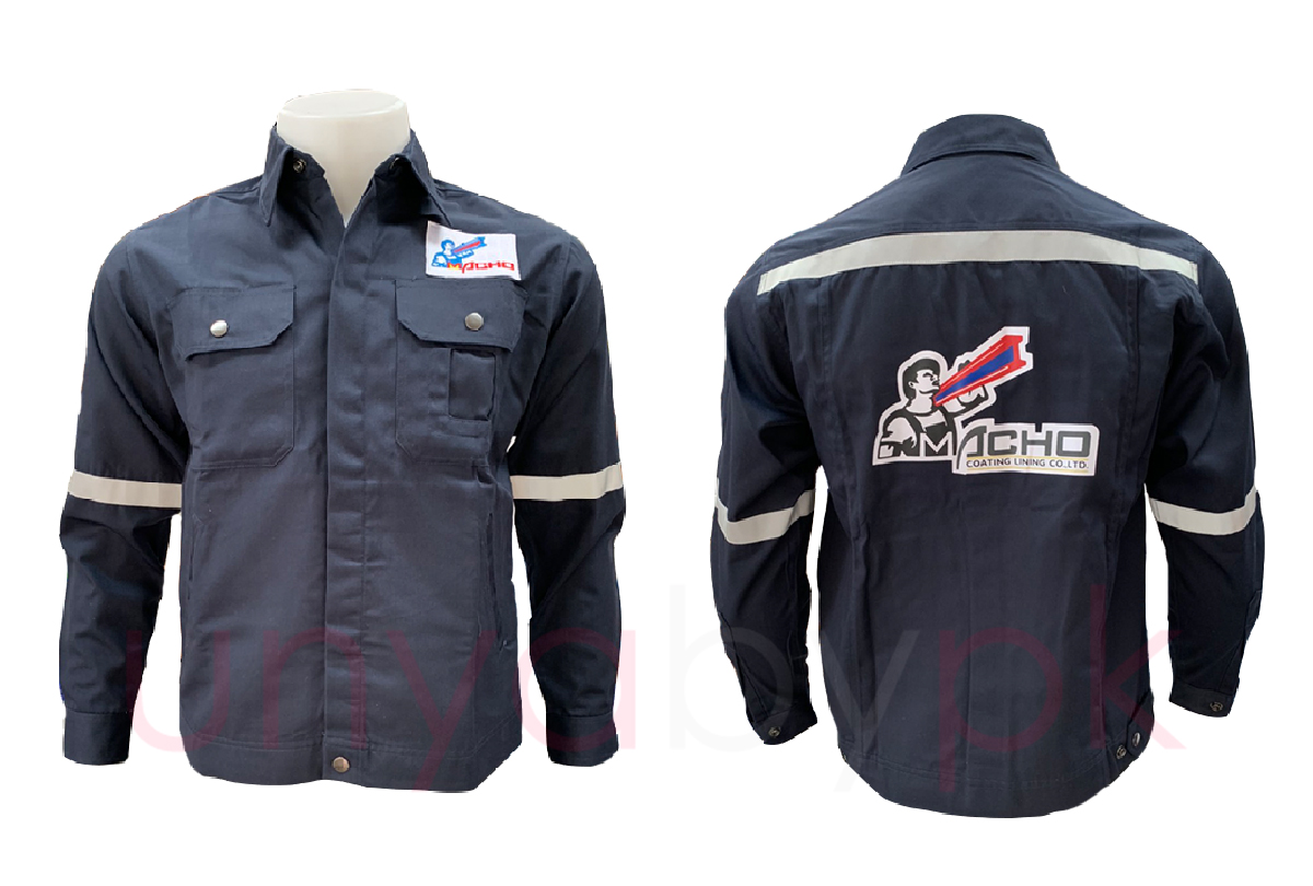 Uniform