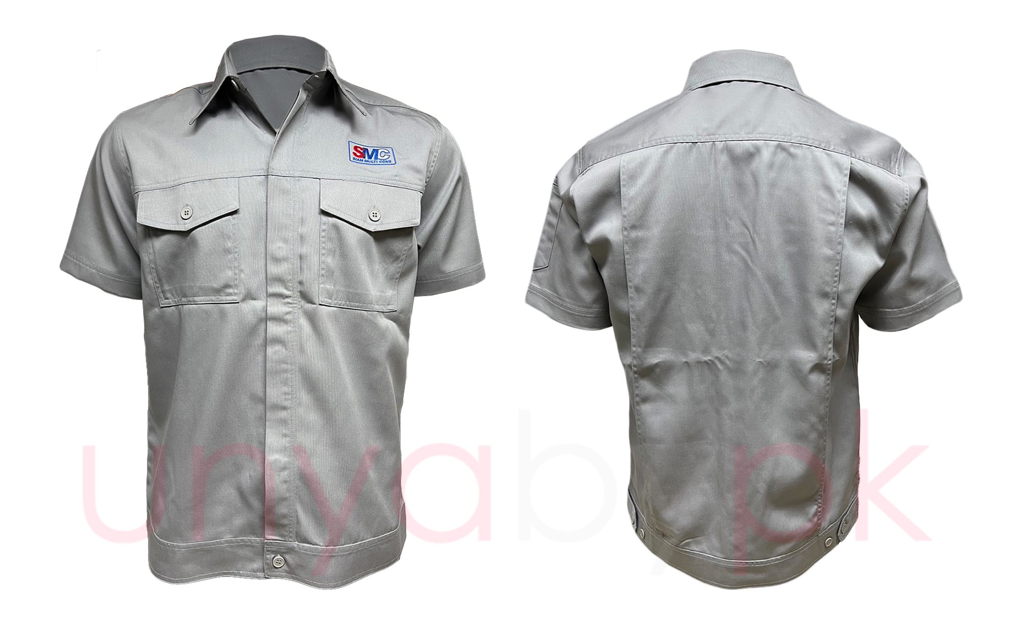 Uniform